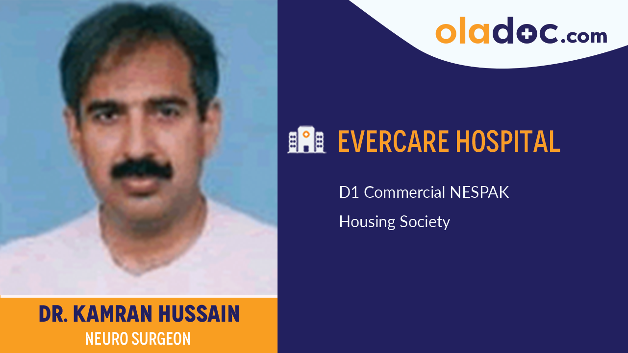 Practice location of Dr. Kamran Hussain